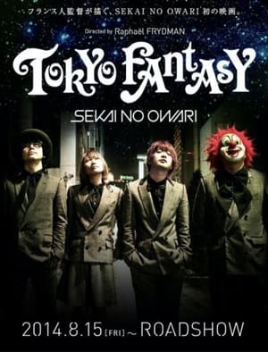 TOKYO FANTASY film complet