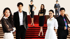 Épisode 1