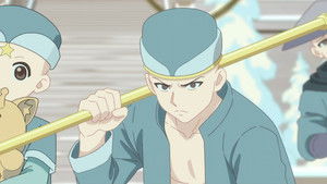 Cengjing You Yongshi Episódio 11