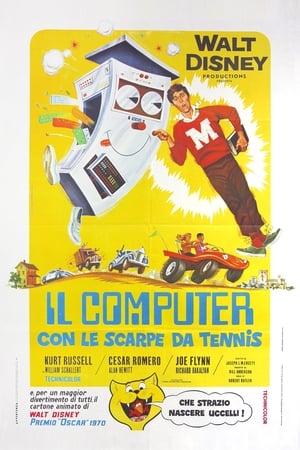 Image Il computer con le scarpe da tennis