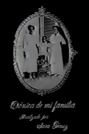 Poster Guanabacoa: Crónica de mi familia (1966)