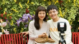 poster Reunited Worlds