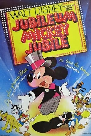 Poster Mickey's Golden Jubilee 1985