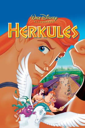Herkules (1997)