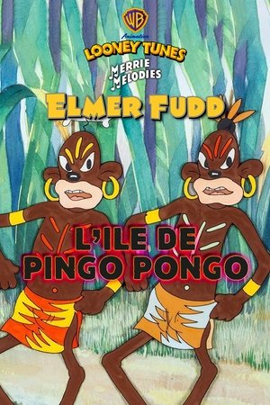 Affiche de L’île de Pingo Pongo