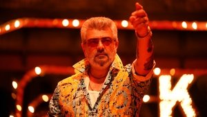 Good Bad Ugly (2025) ดี ชั่ว ก็ลุยดะ