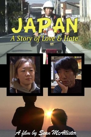 Poster Japan: A Story of Love and Hate (2008)