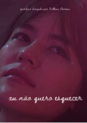 I Don't Want to Forget 2