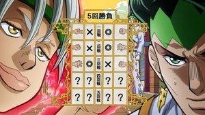 JoJo’s Bizarre Adventure Season 3 Episode 26