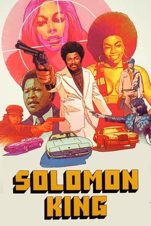 Poster Solomon King 1974
