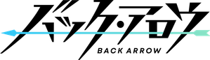 BACK ARROW — Logos 1