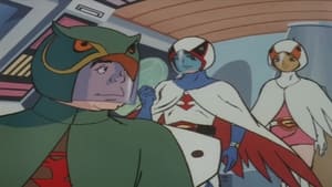 Science Ninja Team Gatchaman The Apparition of a Demonic Ghostly Airplane Carrier