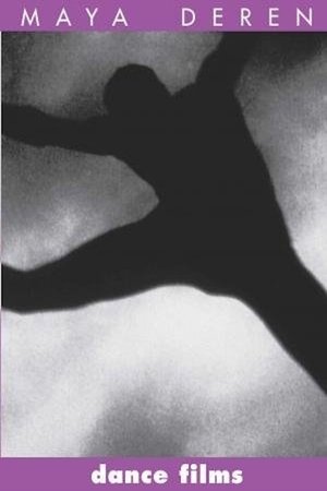 A Study in Choreography for Camera (1945)
