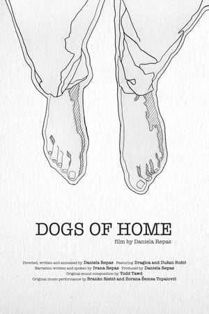 Image Dogs of Home