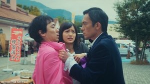 Episodio 9