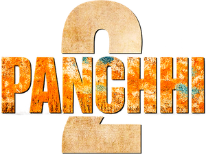 Panchhi 2 — Logos 1