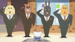 Butt Detective: 1×9