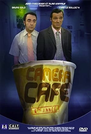 Caméra Café - Saison 4 - poster n°2