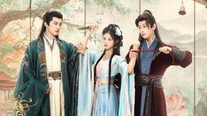 How to Train Your Killer