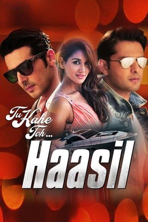 Poster Haasil 1ος κύκλος Επεισόδιο 9 2017