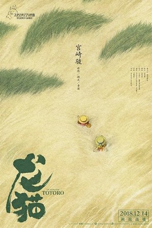 포스터 이미지