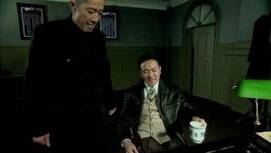 Episode 34