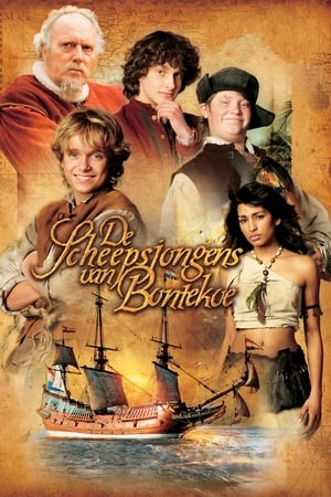 Poster De Scheepsjongens Van Bontekoe (2007)