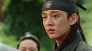 Six Flying Dragons: 1×5