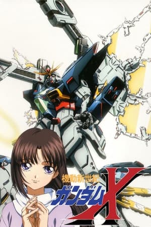 Poster After War Gundam X 1996