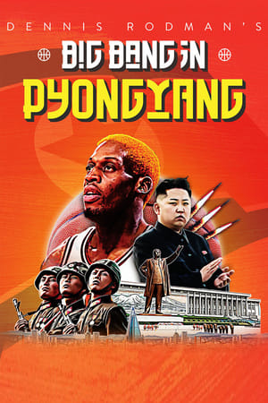 Image Большая игра Денниса Родмана в Пхеньяне