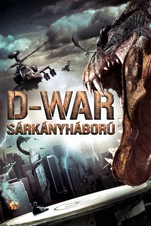 Image D-War - Sárkányháború
