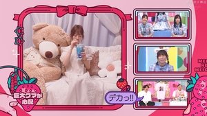 Let’s Meet at Hinatazaka: 4×36