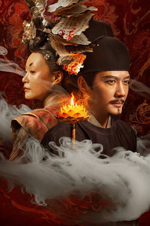 <Images posters