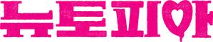 Ảnh 57