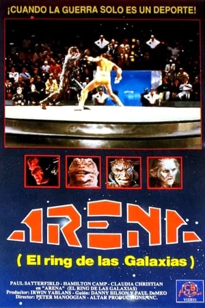 Poster Arena, el ring de las galaxias 1989