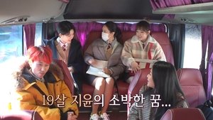 Girls’ High Mystery Class Season 1 Episode 7