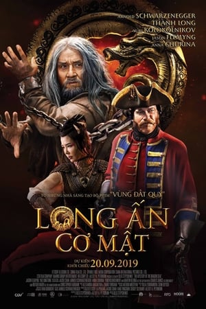 Poster Long Ẩn Cơ Mật 2019