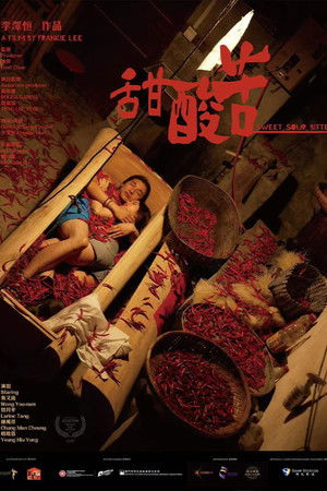 Sweet, Sour, Bitter... Poster