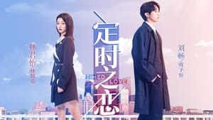 Watch Timed Love 2022 Series in free