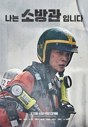 Firefighters 30