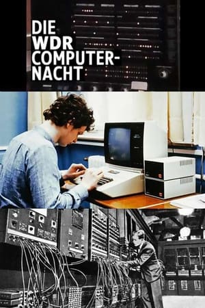 Poster WDR Computernacht 2013