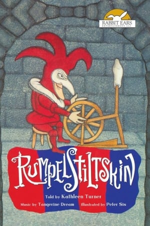 Rabbit Ears - Rumpelstiltskin 1