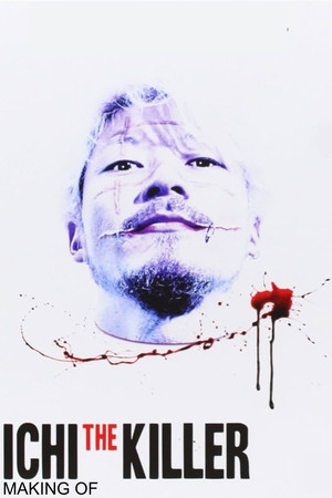 Image Ichi the Killer - Making Of
