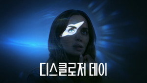 Images posters