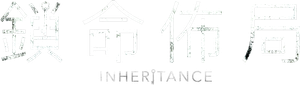 Inheritance — Logos 1