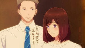 A Star Brighter than the Sun: 1×8