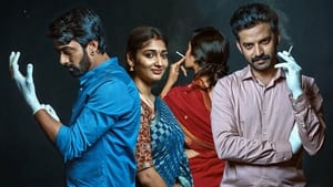 Mukhachitram 2022 Telugu Movie AHA WEB-DL 2160p 4K 1080p 720p 480p