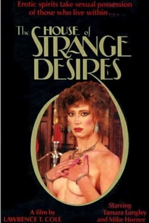Poster The House of Strange Desires (1985)