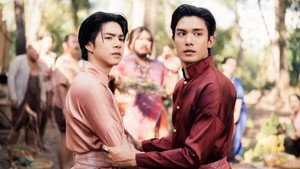 Love Upon a Time: 1×3