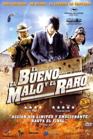 Image El bueno, el malo y el raro